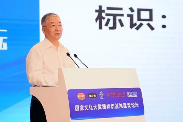 高书生:标识,文化数字化的通行证 - 知乎