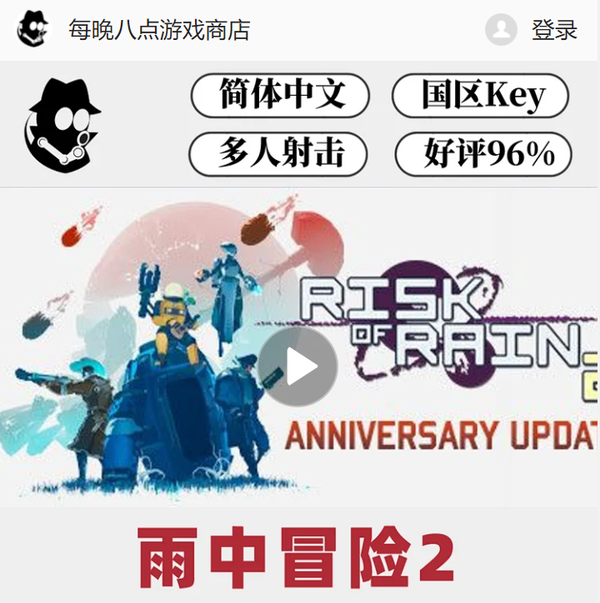 Steam每日情报 神舞幻想 妄之生 古剑奇谭4 公布更多消息 兽人必须死3 开发商就机翻道歉 知乎
