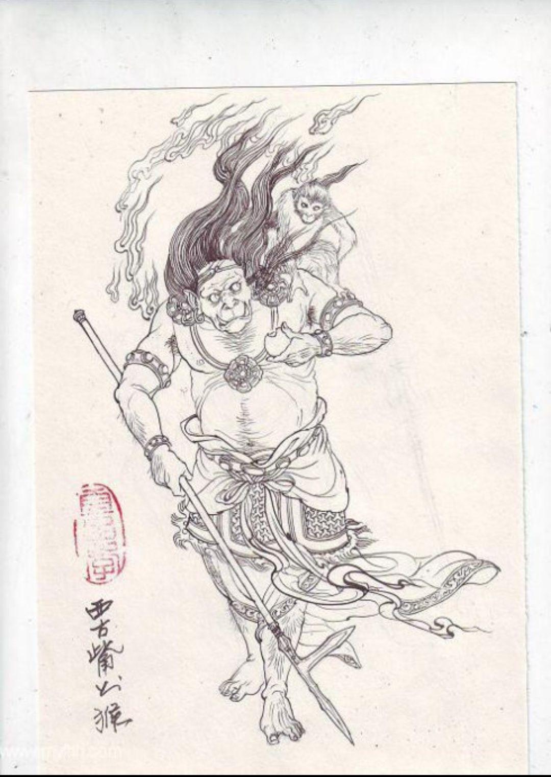 【四象】——（二十八星宿） - 知乎