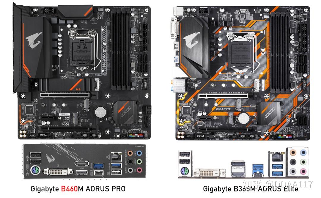 【2.4】技嘉 b460m-aorus pro