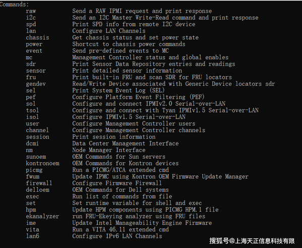 硬件监控-IPMI协议简析 - 知乎