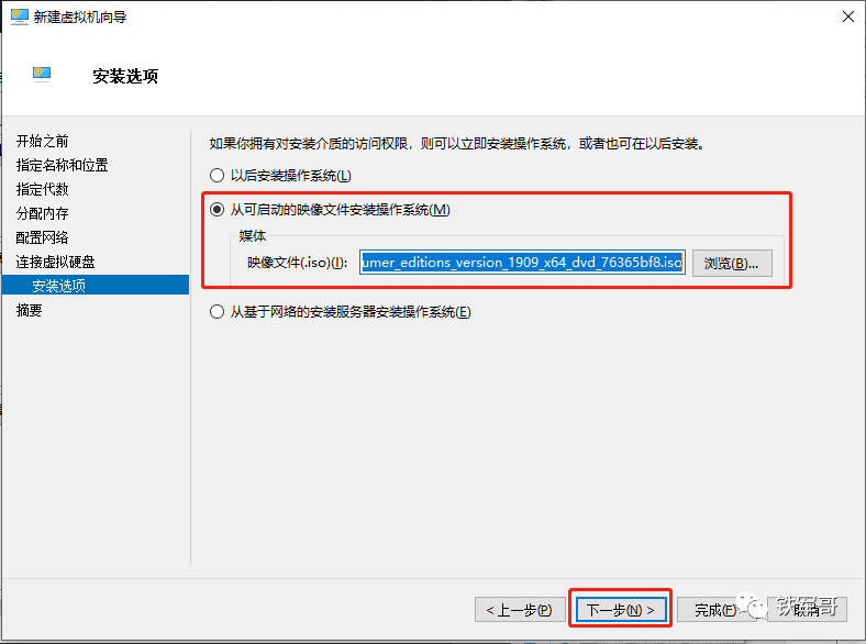 什么?Windows自带的Hyper-V虚拟化你都没用过? - 知乎
