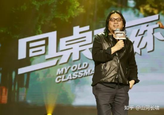 从音乐人到公知,高晓松为什么会被封杀? - 知乎