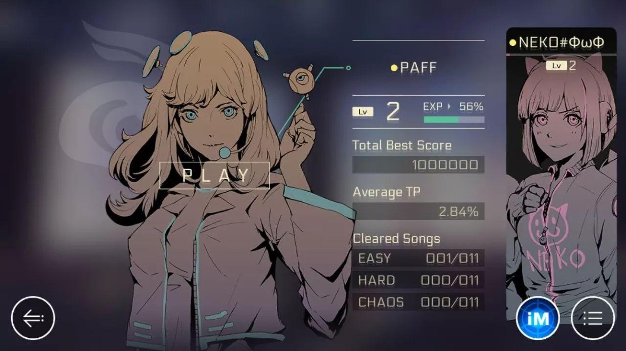 cytusii正式推出雷亚音游这一块一个能打的都没有