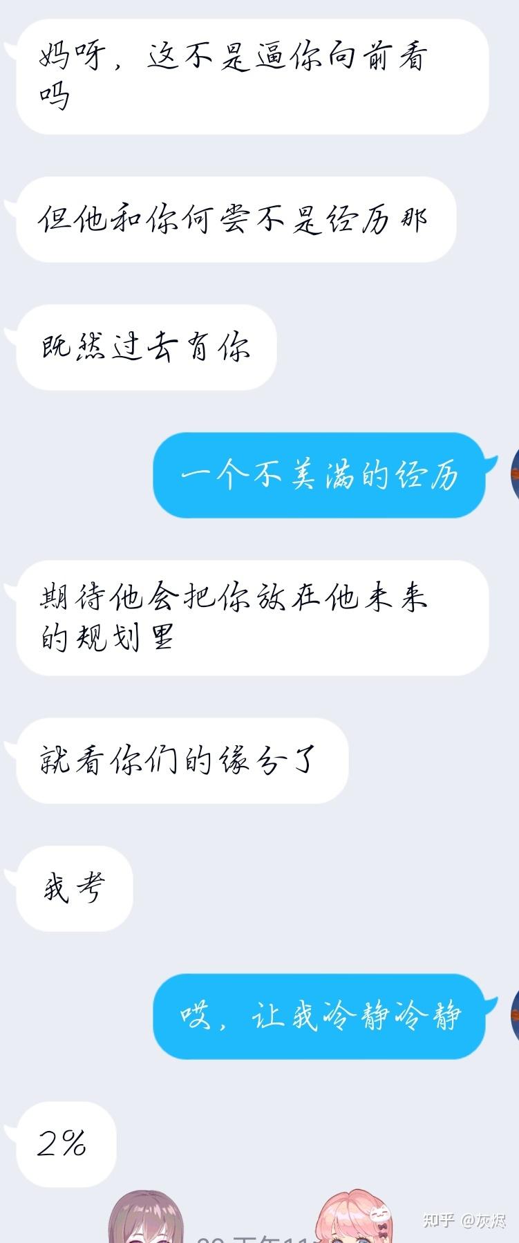 v2-ee16bbb40a8cbf3a61e16078b412e161_r.jpg