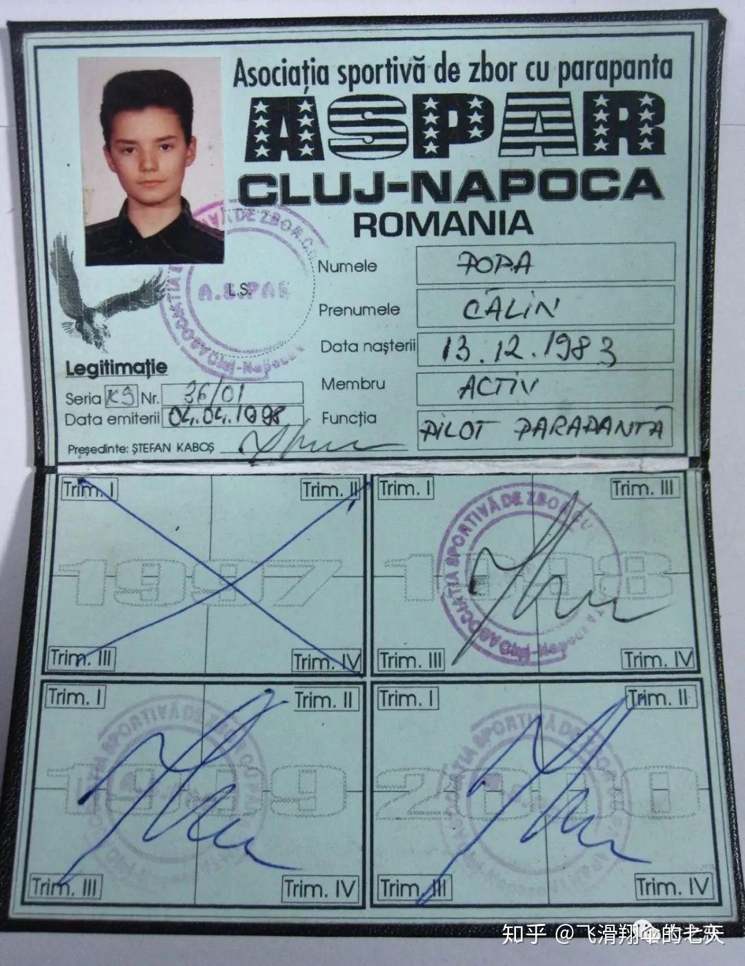 孩子们的滑翔伞 我们该给孩子们提供怎样的学习环境?