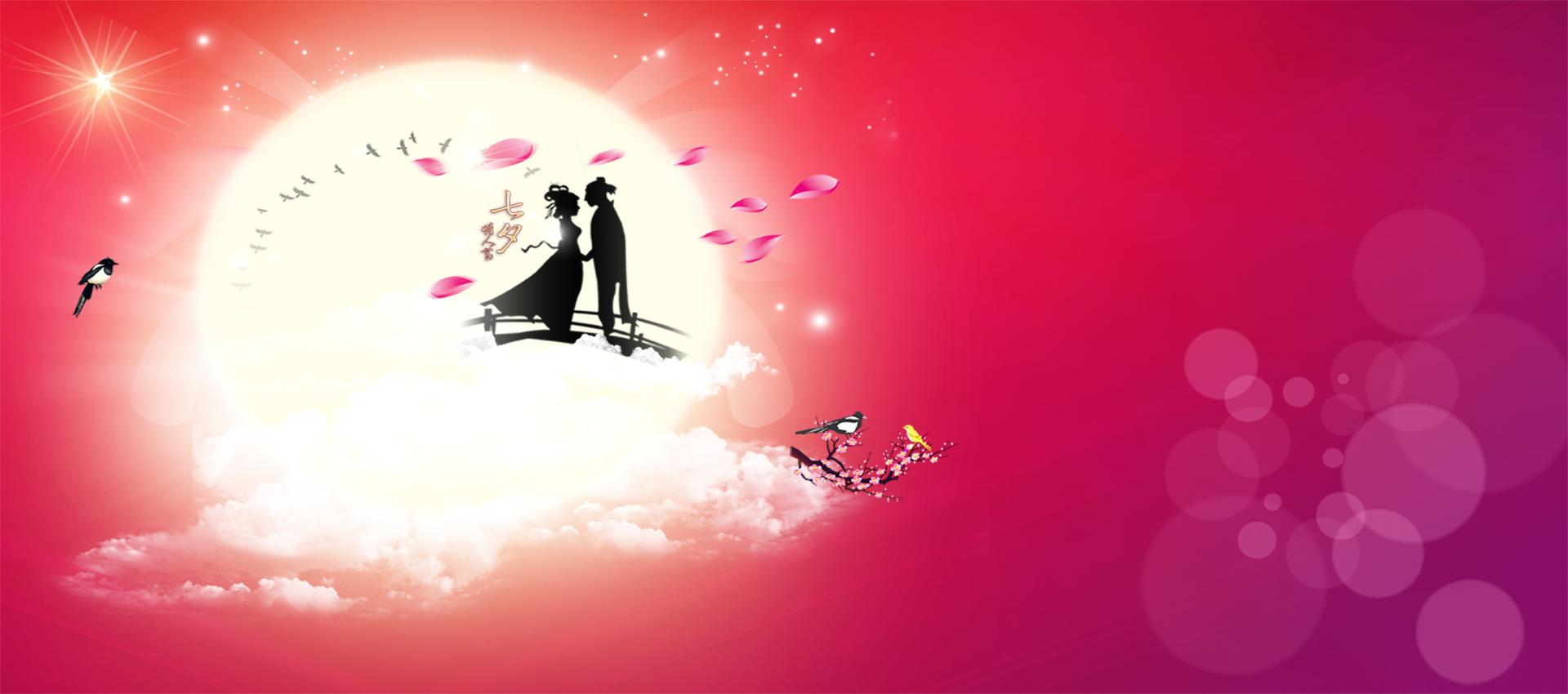 这个七夕不虐狗 知乎 这个七夕不虐狗 知乎