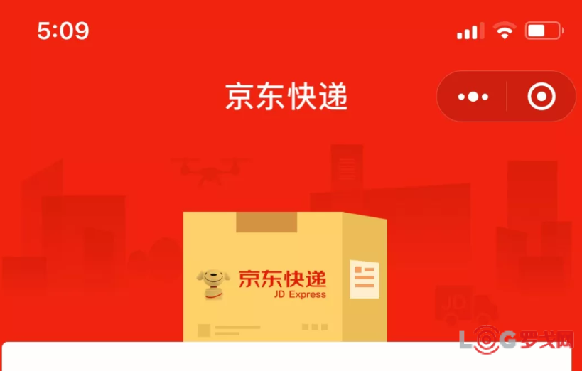 4,浮出水面的加盟制"众邮快递"