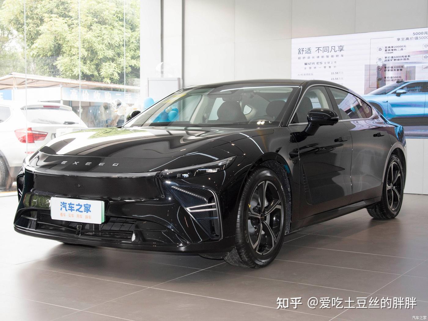 胖胖说车如何看待奇瑞在纯电新能源方面的布局如何选择奇瑞旗下新能源