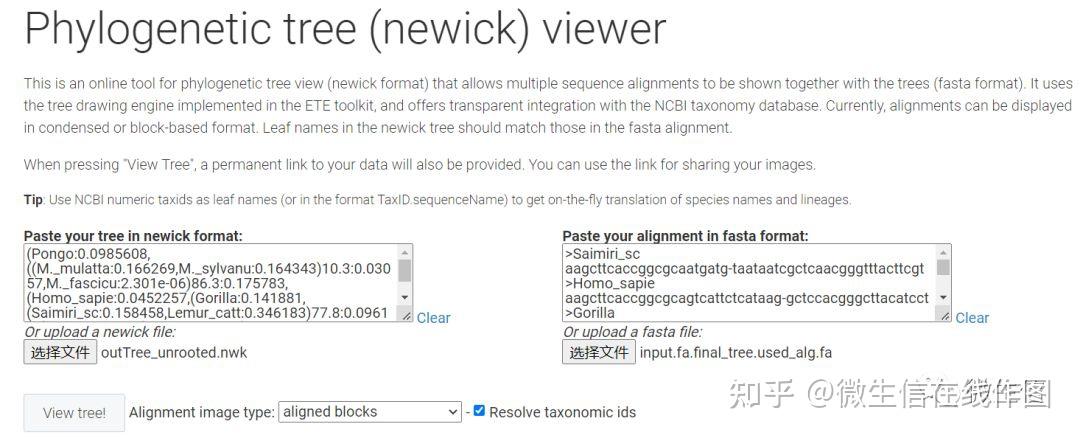 使用ETE包让系统发育树(进化树)和多重序列比对(MSA)“同框” - 知乎