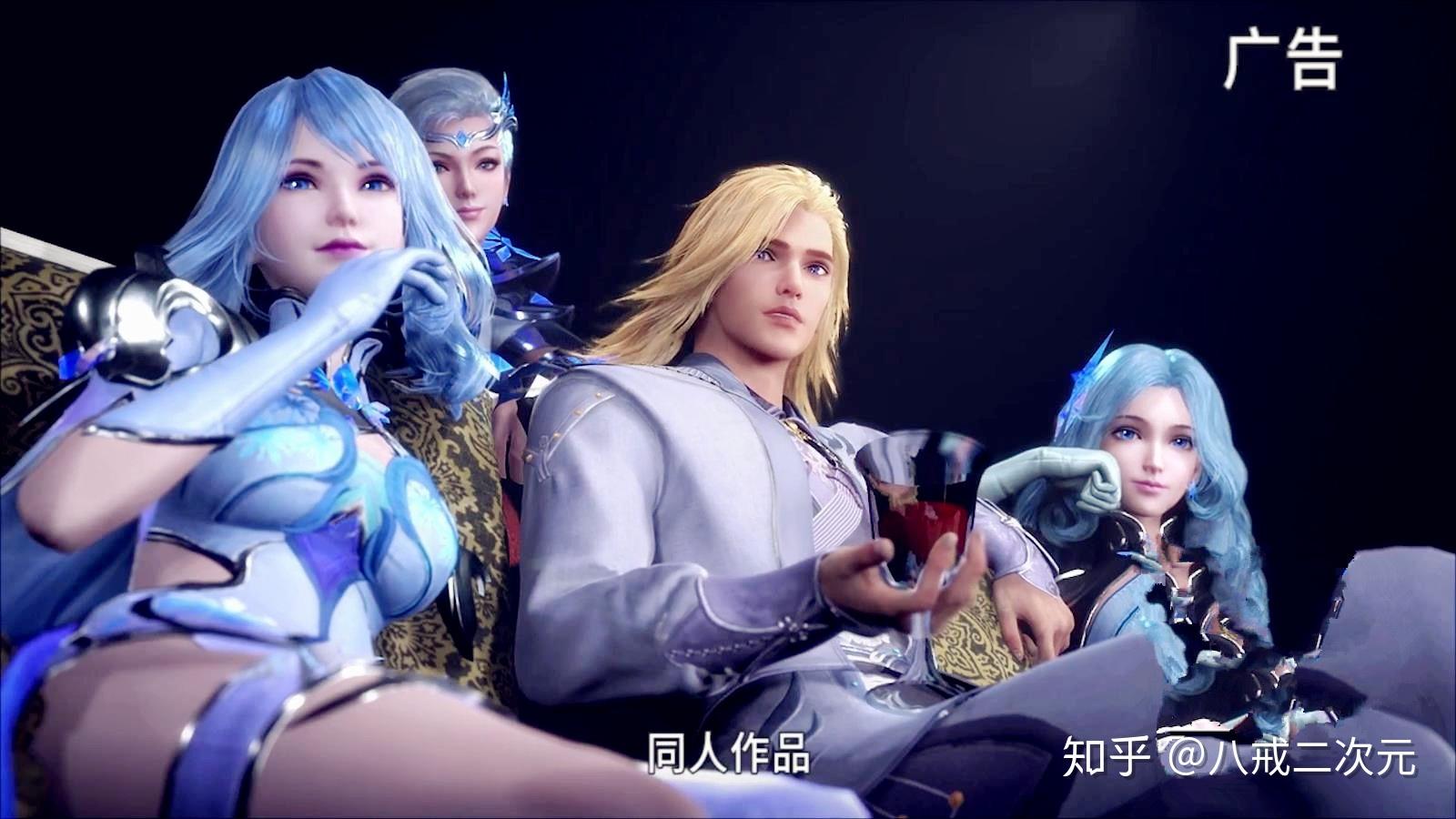 斗罗大陆最奇葩一集剧情明明很精彩但观众关注点却是广告