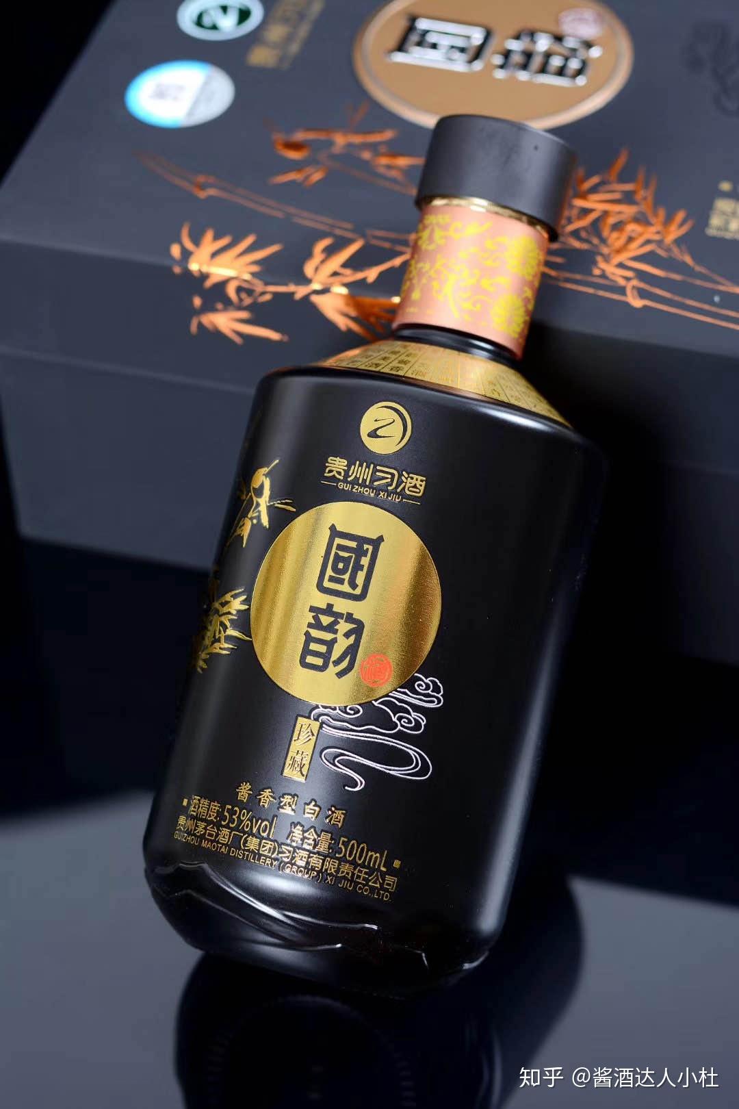 习酒国韵酒珍藏包装精美隆重上市城市合伙人火热招募中