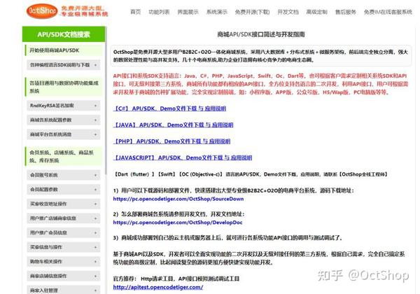 源码传奇支付平台官网_传奇源码完整版价格_传奇支付平台源码
