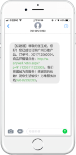 第十一章 家具业务流程 知乎