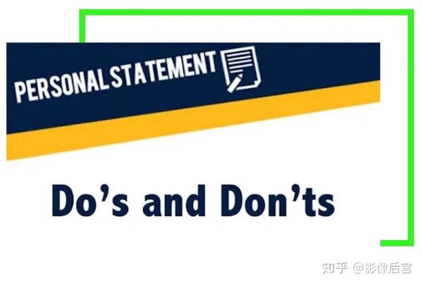 电影留学文书｜Personal Statement应该怎么写？ - 知乎