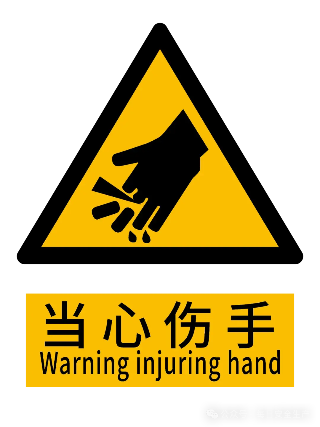 及时辨识更新否则可能会被处罚