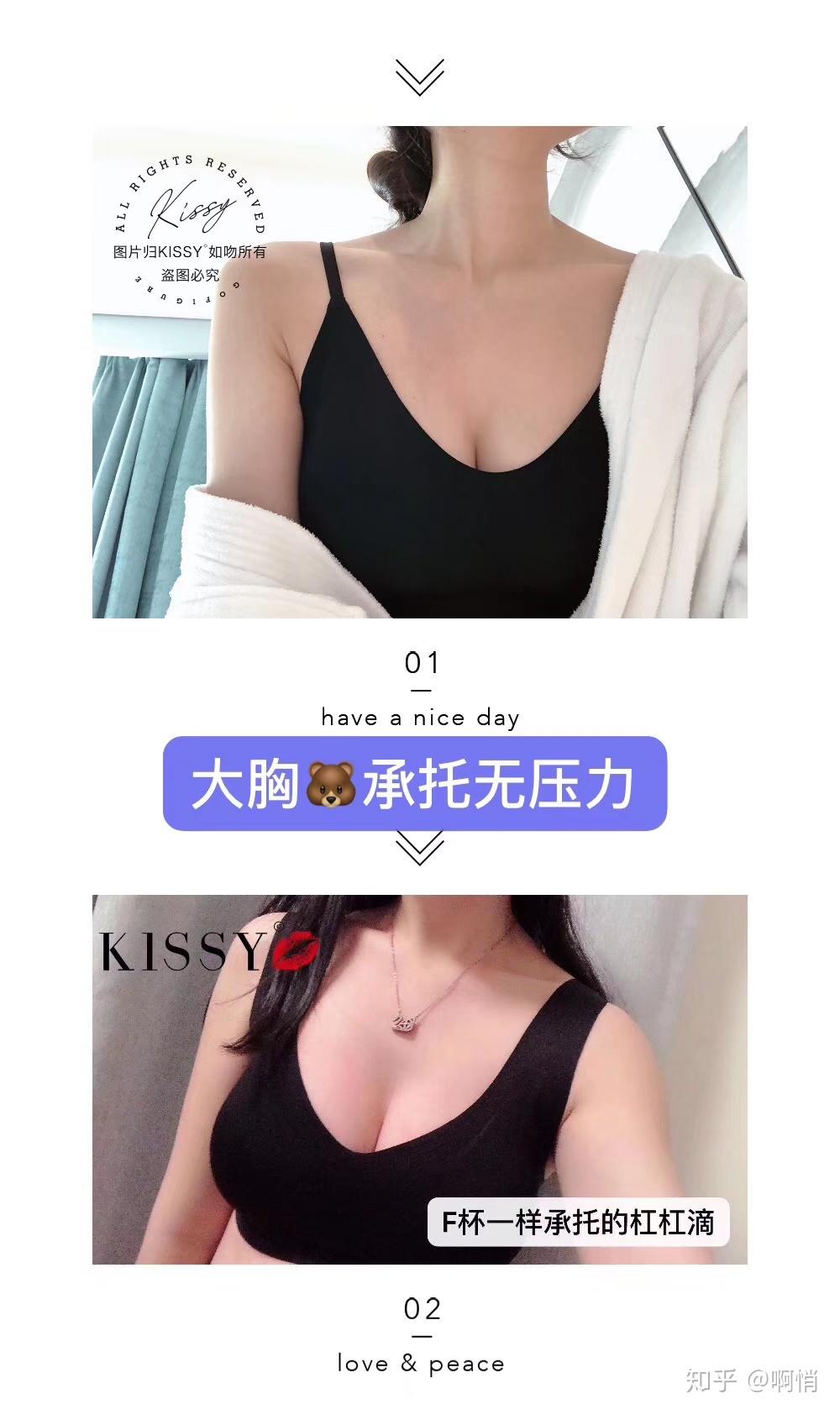 内衣带老是掉_美女胱掉所有内衣正面(3)