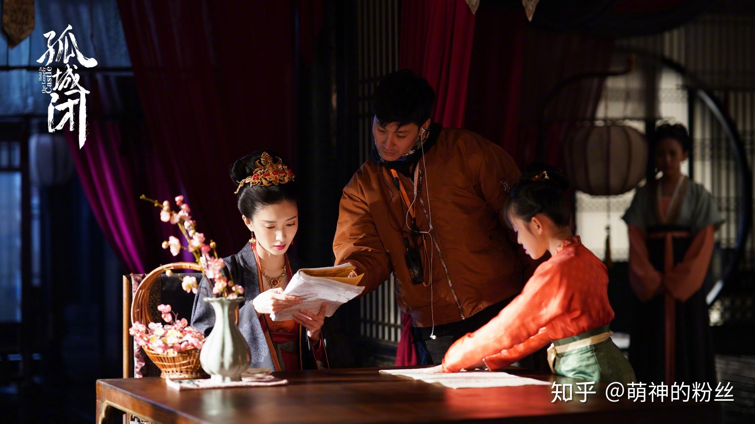 曹皇后/曹丹姝赏析