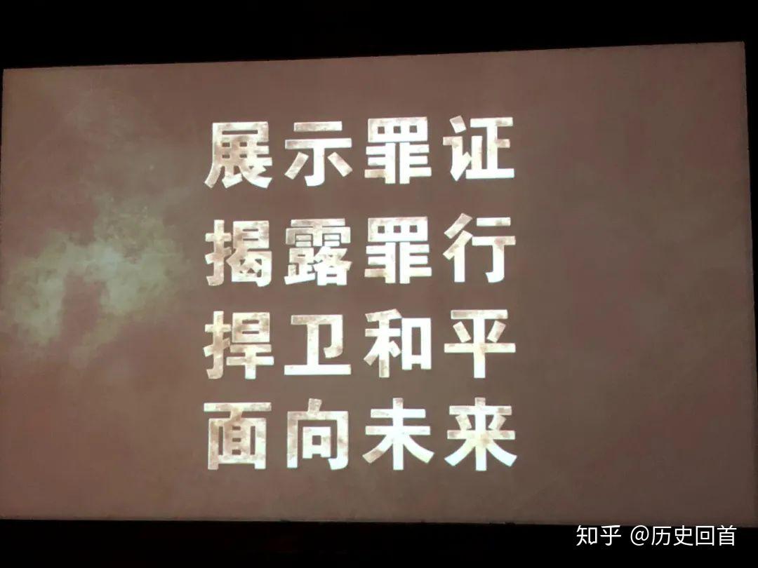 不知是哈尔滨零下30多度的气温太低,还是这里的冤魂太多阴气太重,后背