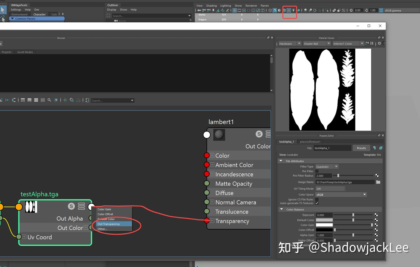 maya透明材质怎么贴贴图 - 知乎