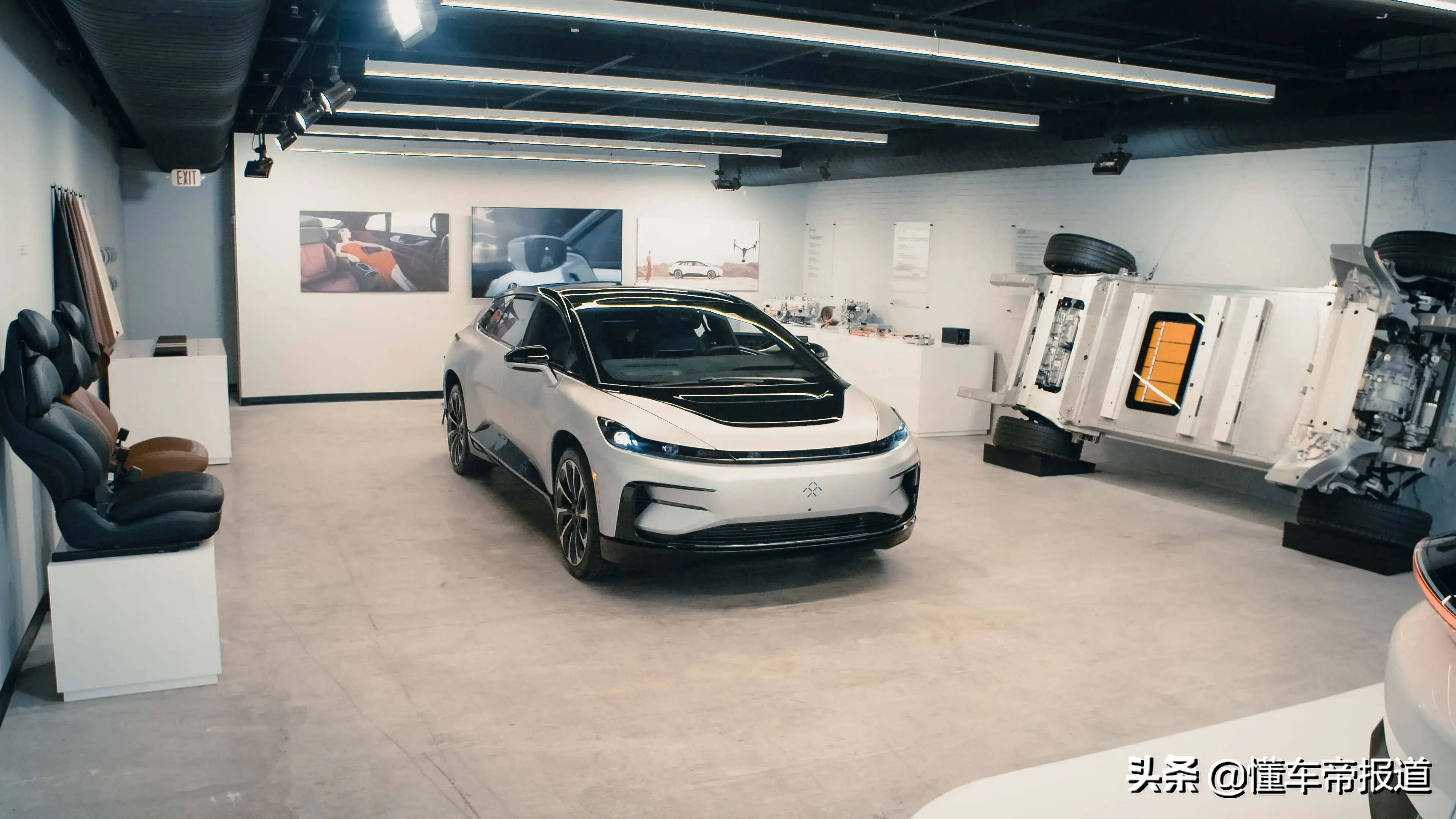 FF91壁纸图片