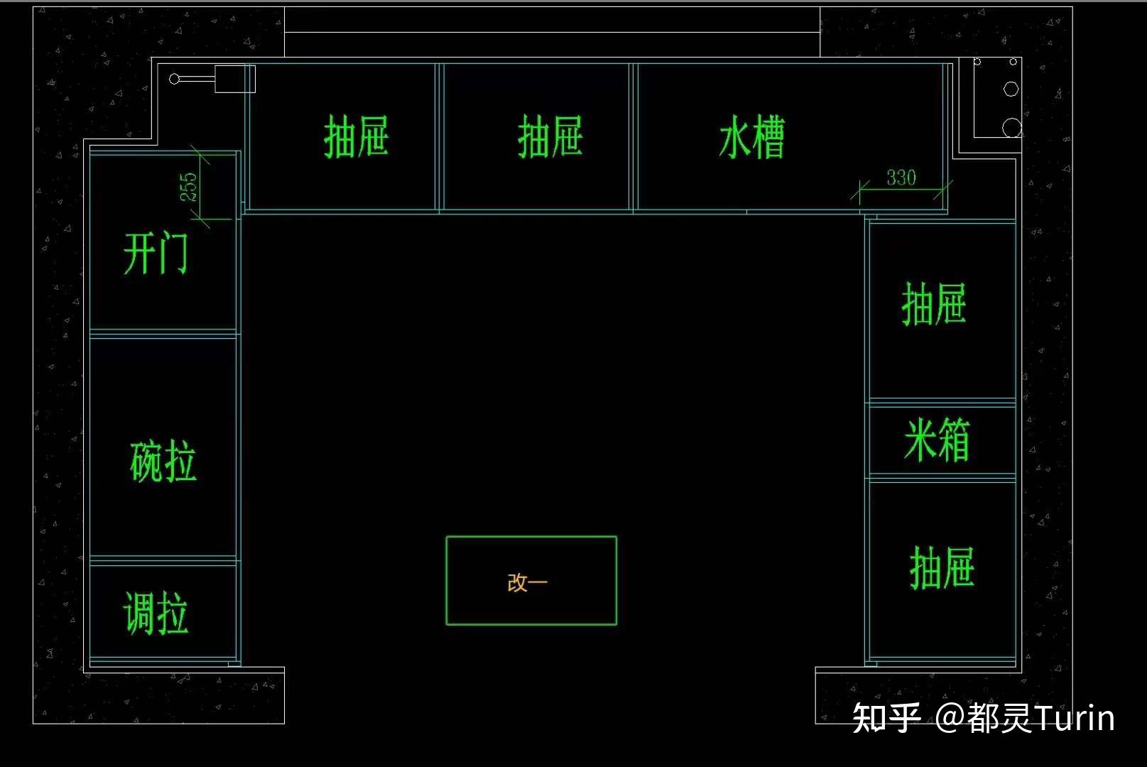 廚房櫥櫃如何優化設計之水電佈局