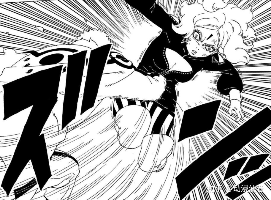 【迪鲁达被小看被戏耍,直接自爆】可能是鸣人玩腻了迪鲁达,所以鸣人