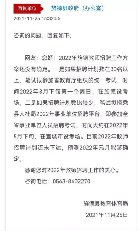 陕西省公务员考试在哪里报名_陕西省公务员考试报名网址_陕西省公务员考试网地址和入口