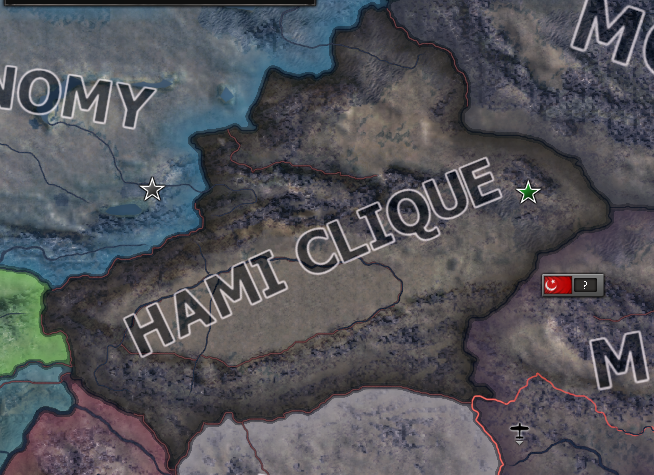 kr小日志30哈密汗国