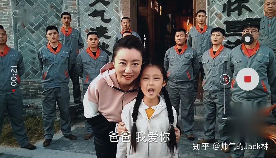 《巡回检察组》米振东——屠龙者终成恶龙