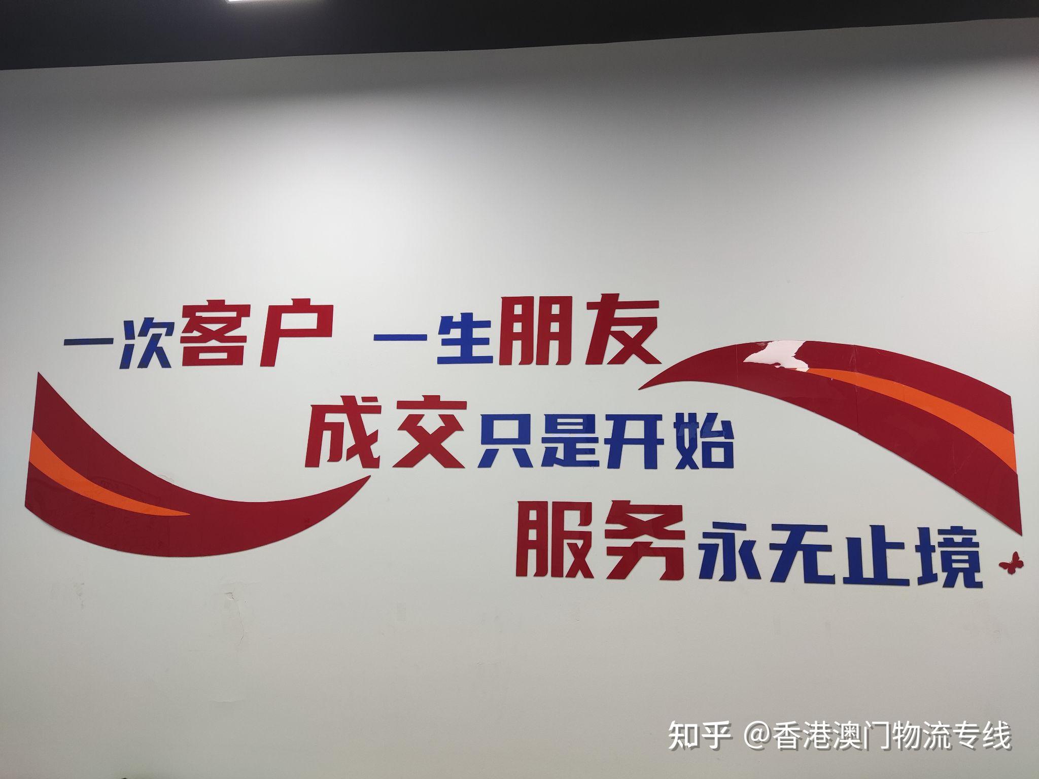 合作客户展示图片