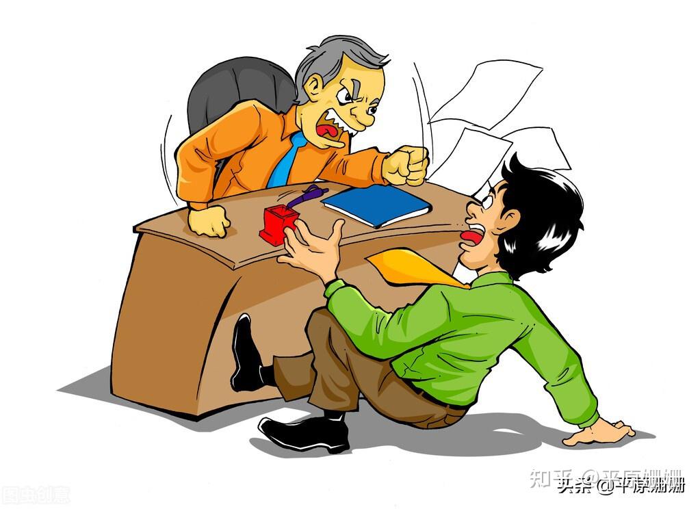 一个公司内部,为什么老是勾心斗角?