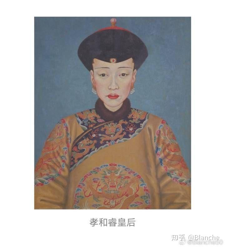 听喻大华讲道光皇帝(18) - 知乎
