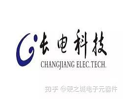 长电科技,亏损13亿!出售星科金朋资产