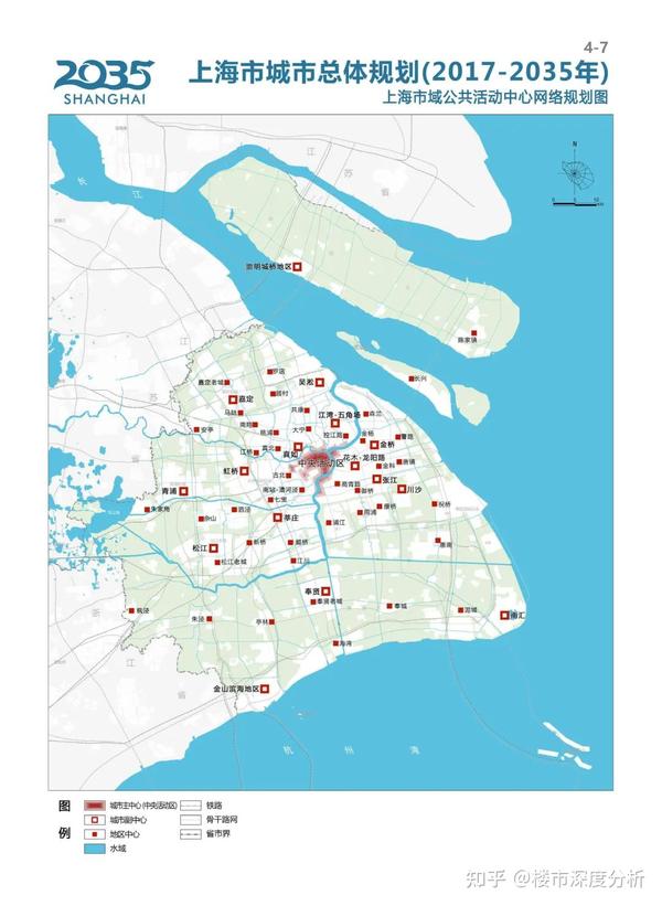 上海城市整体规划(2017-2035年) - 知乎