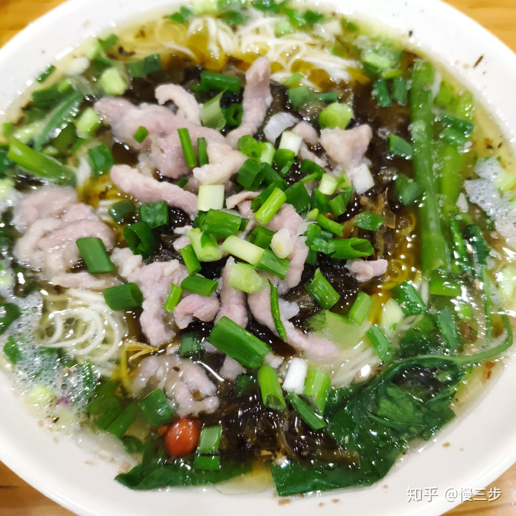 吞食天地 重制版(吞食天地——重庆篇) 第77张 吞食天地 重制版(吞食天地——重庆篇) 第77张