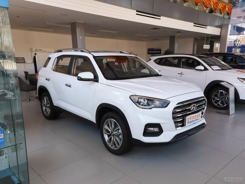 2020款现代ix35正式上市售1199万起