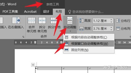 LaTeX A document preparation system
