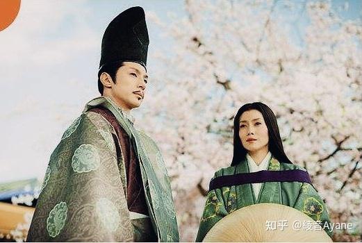平安時代補任及び女人綜覧◆本多伊平、笠間書院、1992年/X770 平安時代補任及び女人綜覧◇本多伊平、笠間書院、1992年/X770