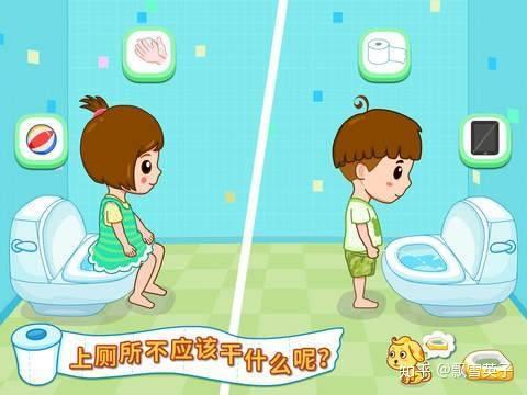 如廁訓練有高招上幼兒園妥妥噠