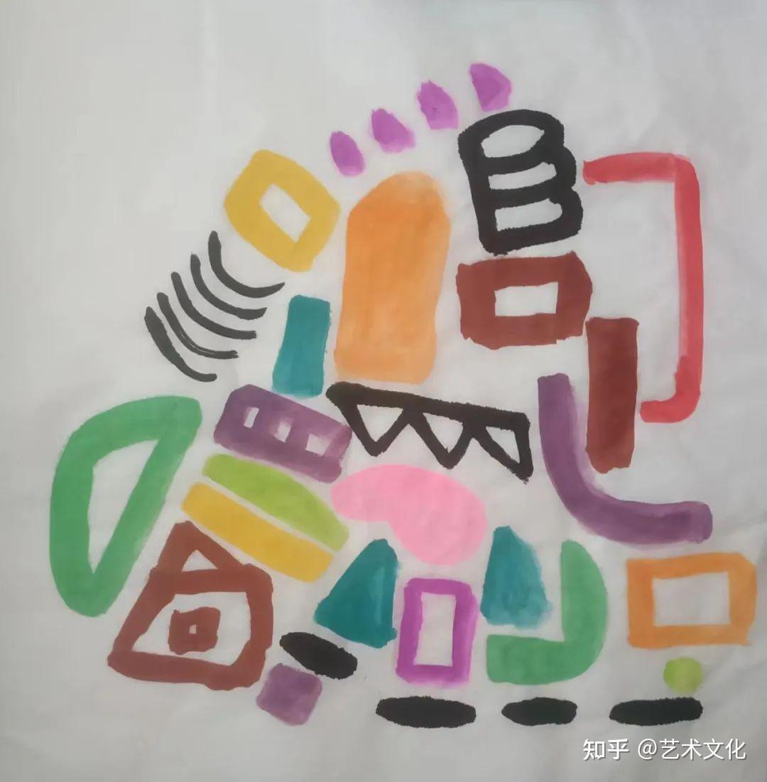 "党家山"小记一一新意象的到来