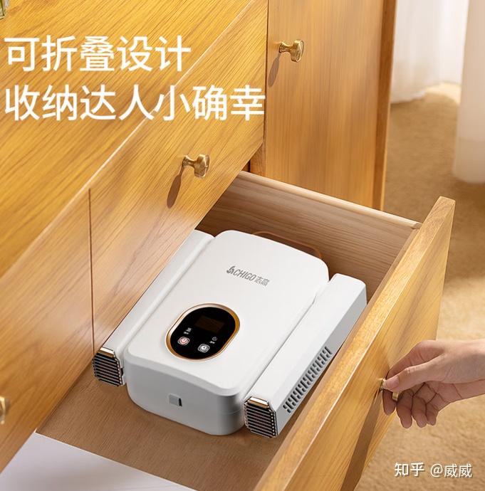 2026年,烘鞋器都有哪些推荐?