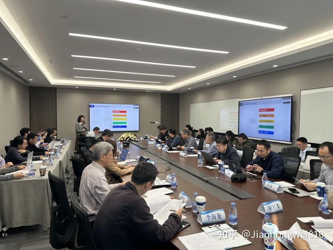 中国三维建模基础组件OpenGeometry：前沿技术-OGG学术与技术委员会年度技术研讨会顺利召开 - 知乎