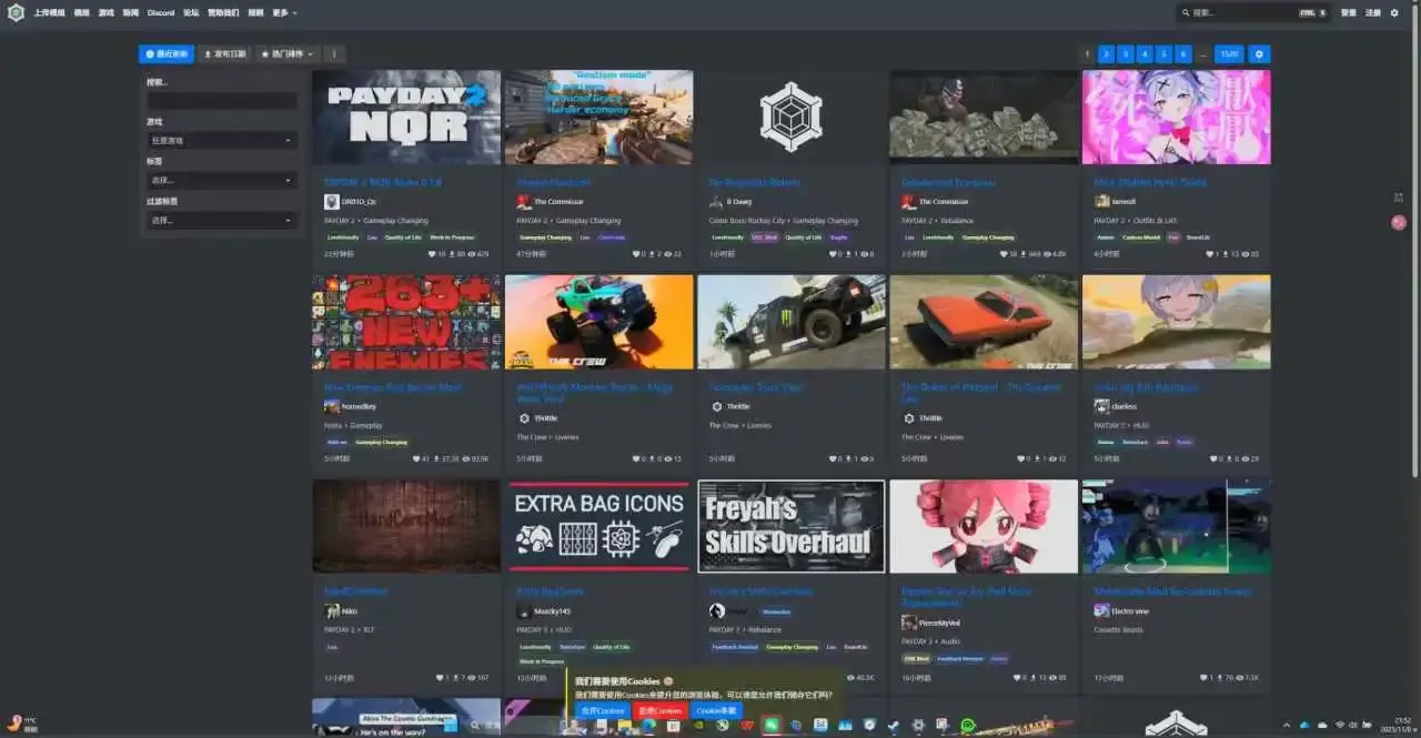 Mod Network. Shop N网找不到想要的mod?史上最全27个mod平台大汇总来了 - 知乎