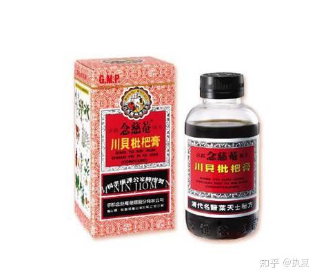 说一说香港的好东东药物 知乎 说一说香港的好东东药物 知乎