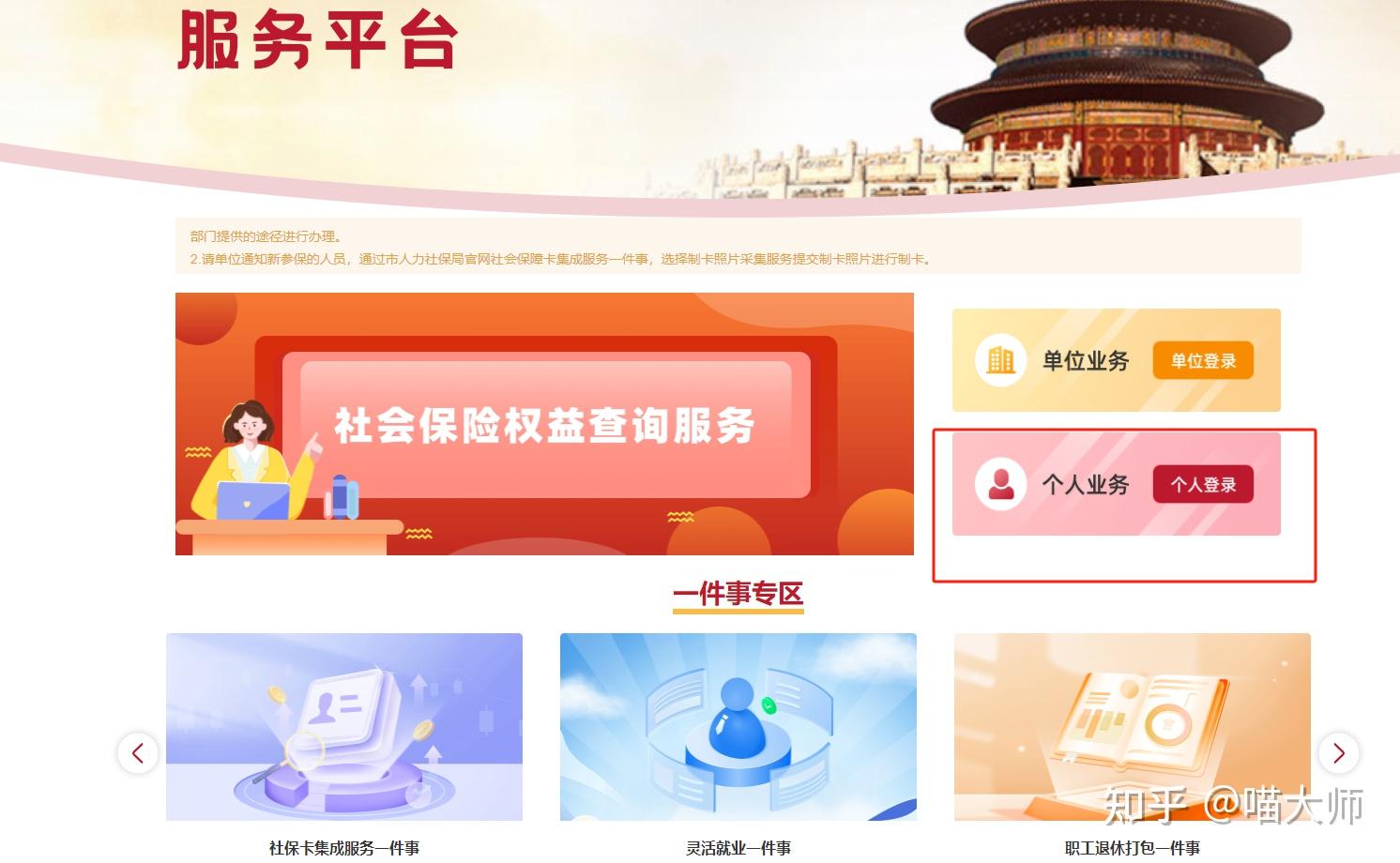 助学贷款查支付宝到账吗_助学贷款支付宝查询_支付宝查不到助学贷款