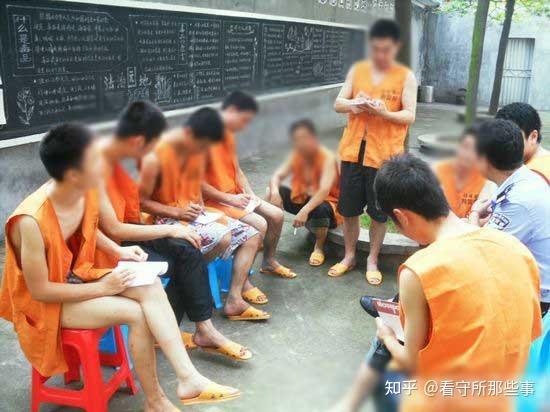 看守所里的放风是什么意思