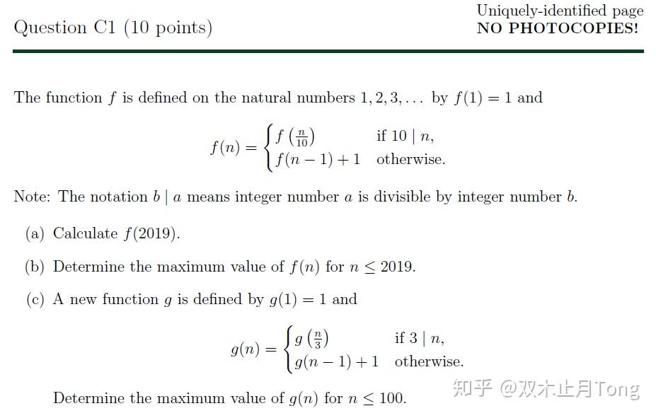 Comc Math 【国际数学竞赛】加拿大数学奥林匹克(COMC) - 知乎