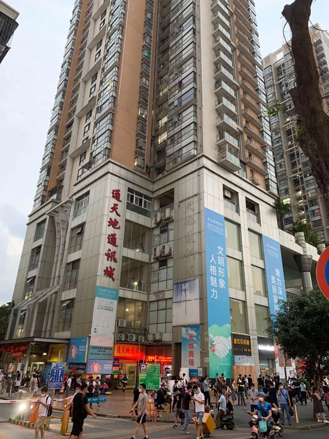 如果你想来华强北当背包客这些规则应该提前知道