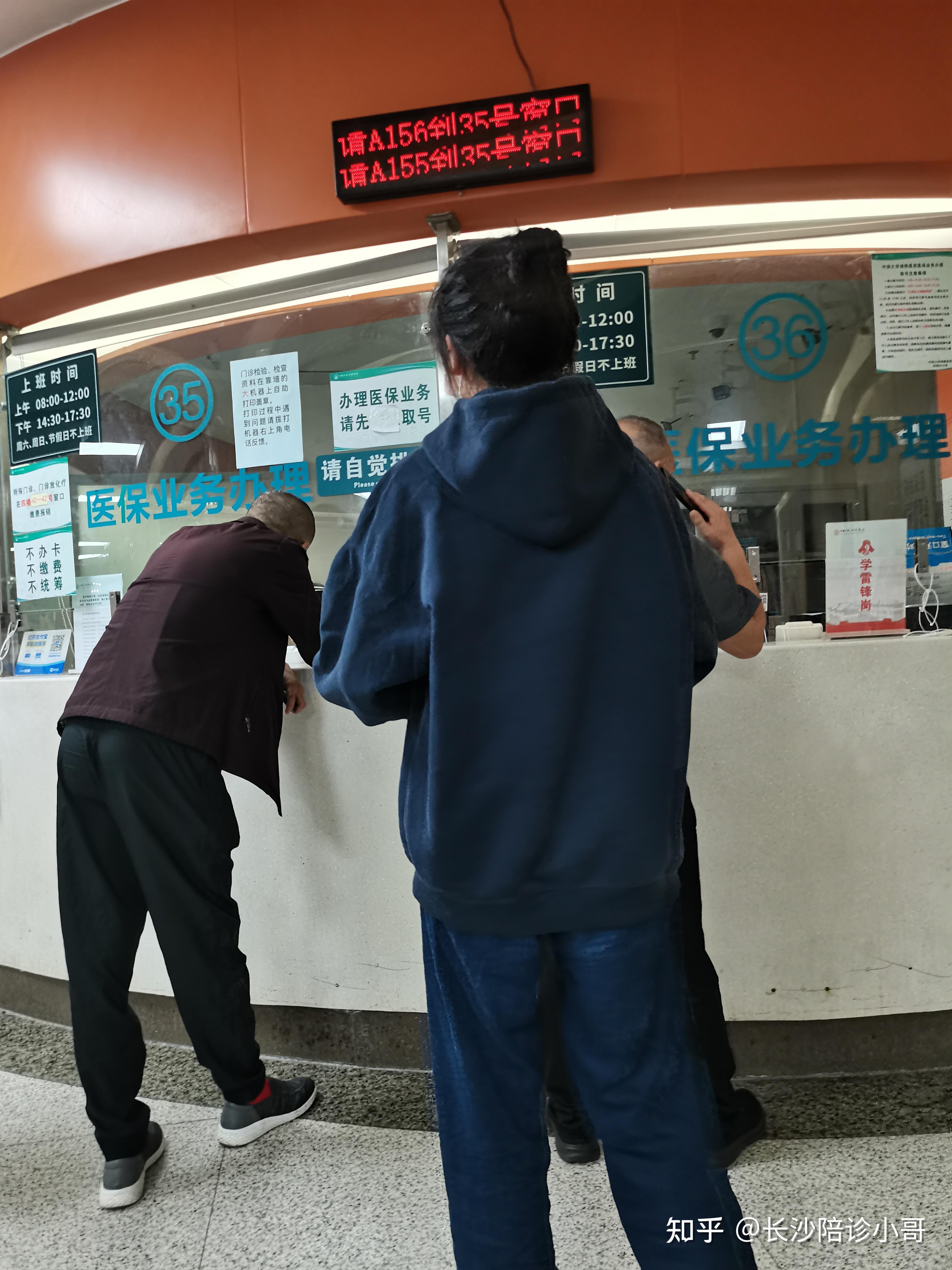 地壇醫院預約檢查陪診掛號全身體檢全程陪同，項目逐一落實的簡單介紹